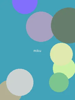 高压监狱电影未删减版在线观看 - 初音未来角色图